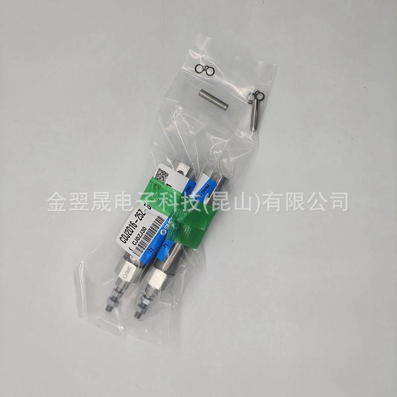 现货SMC原装CDJ2F16-25Z-B CJ-F016C (法兰)气缸标准型单杆双作用
