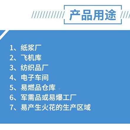 防静砂99888浆金属电骨料不起火高耐火磨防静不发水电泥砂浆