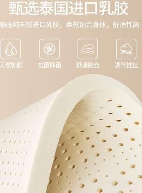 榻榻米床垫软垫用卧室租1生80x2KZV0房0海绵垫子宿家舍学单人