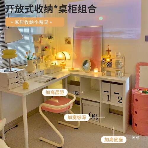 书柜八格柜半包围床SG006314边隔断莱格克子卧柜室收纳卡柜落地置