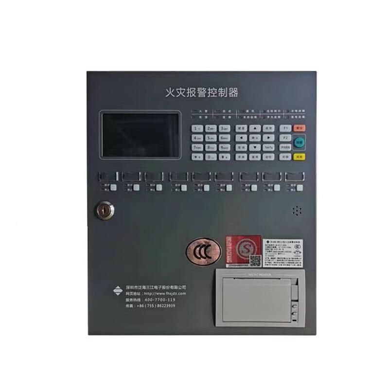 泛L海三JB-QJB-QBL-ABL-A310火灾报警控制器JB-QB-1A06壁挂江报警