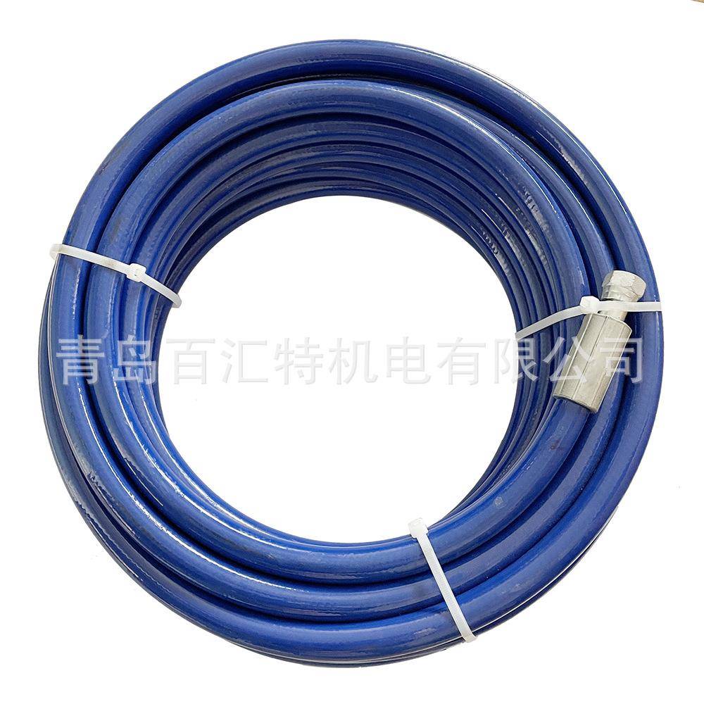 3/8涂汇873875喷涂聚氨酯防水高压管超特高压喷管3/81机漆5米