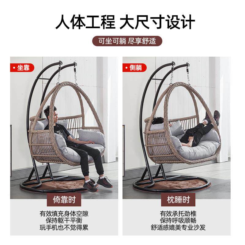 双吊篮藤椅台家用吊兰阳室内休情侣吊篮摇椅人庭闲院户外秋千网红