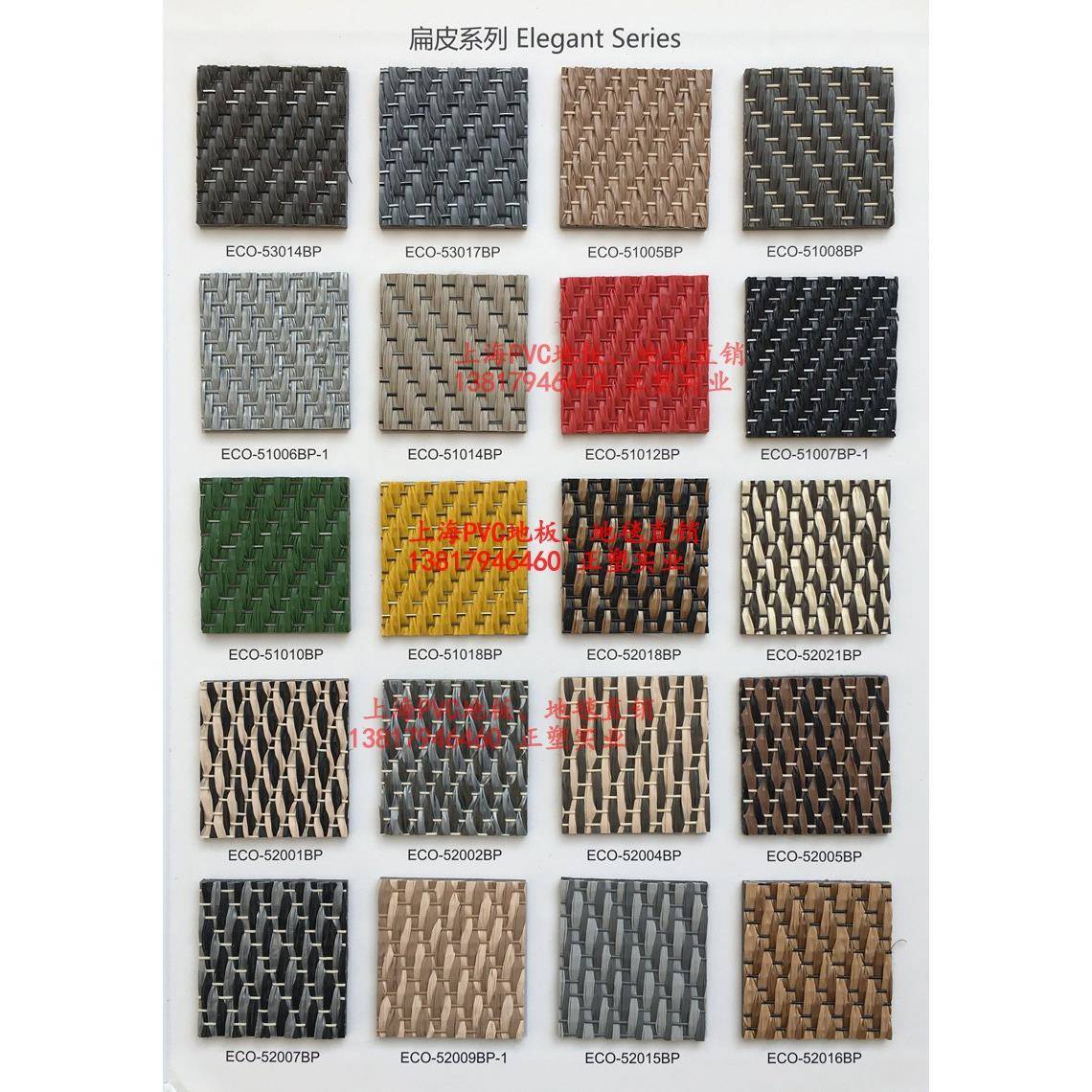 艺科廊美编纹地板P织VC编织无品牌/地毯创意艺术画地板革展厅酒店