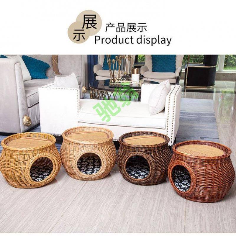 yut新品通用猫猫舍藤编猫床柳双编层MAD别墅式宠物可房车载窝拆洗