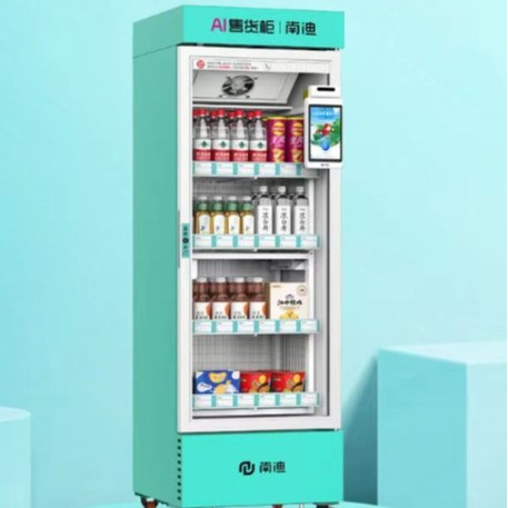 AI智能柜式扫码自动售货柜