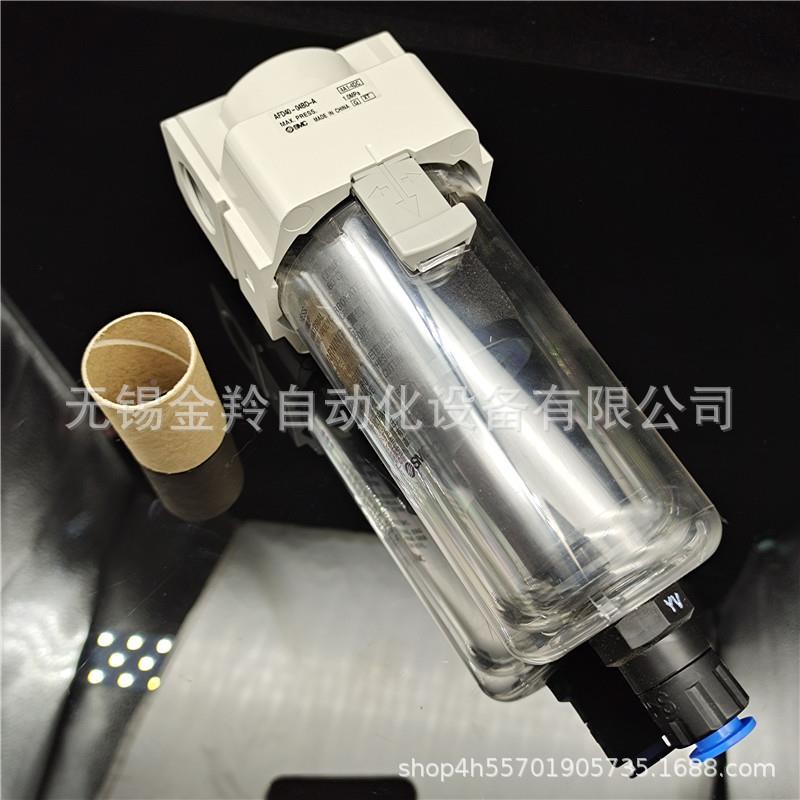 SMC-过滤器AFD30-02AAFD30F-02C-AAQADFD30-02D-AAD20-02CBDB-A