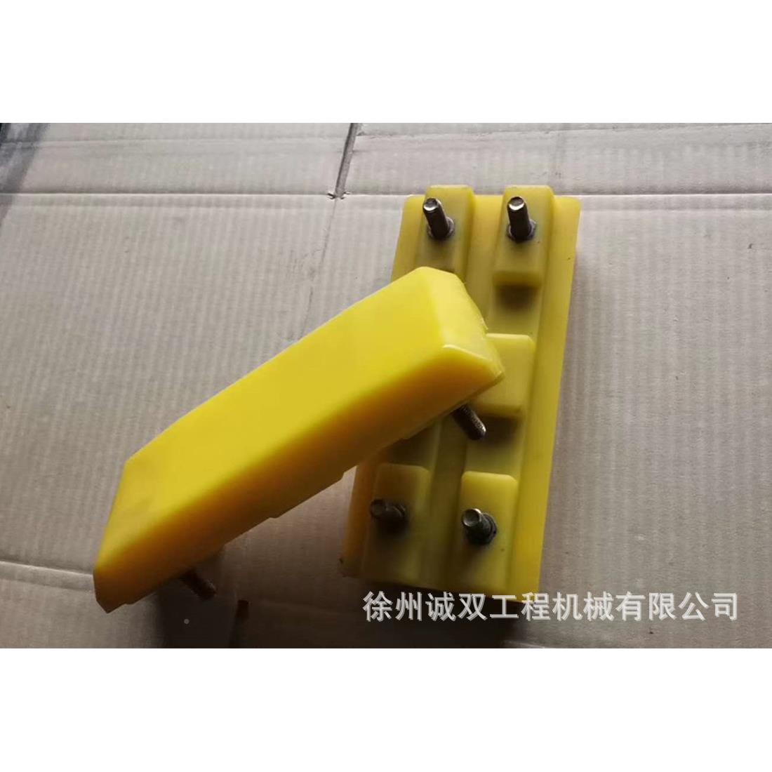 维根W100FW120FW1RQN特30FW200W2100W0W205铣刨机履带板5胶块