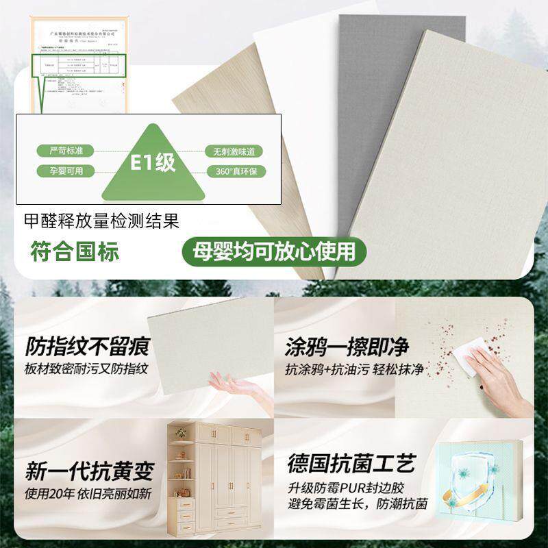 衣柜家卧室现代简储约IRN物小柜户型出租房用带抽屉欧式对开门用