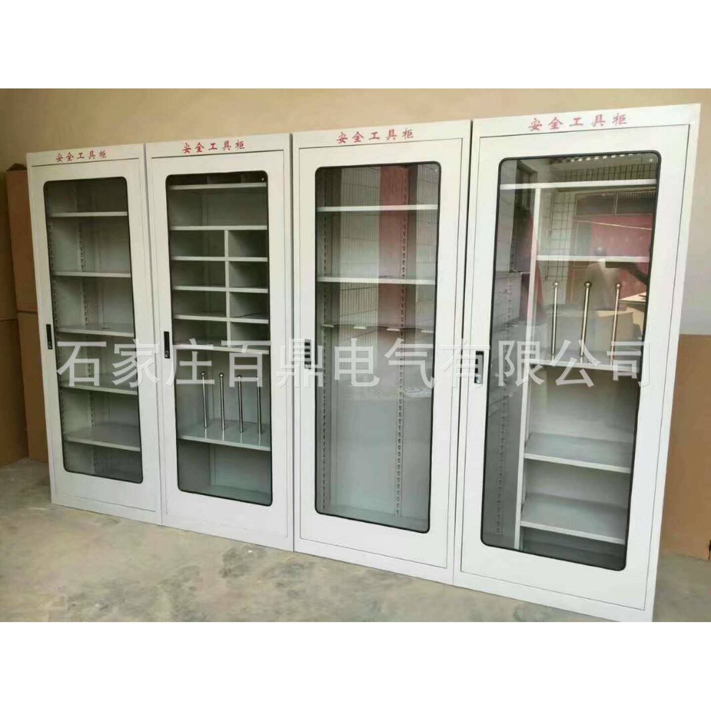 高压工具v柜10v3柜5k接地线柜存MFY放安全器具柜手套靴器具柜百k图片