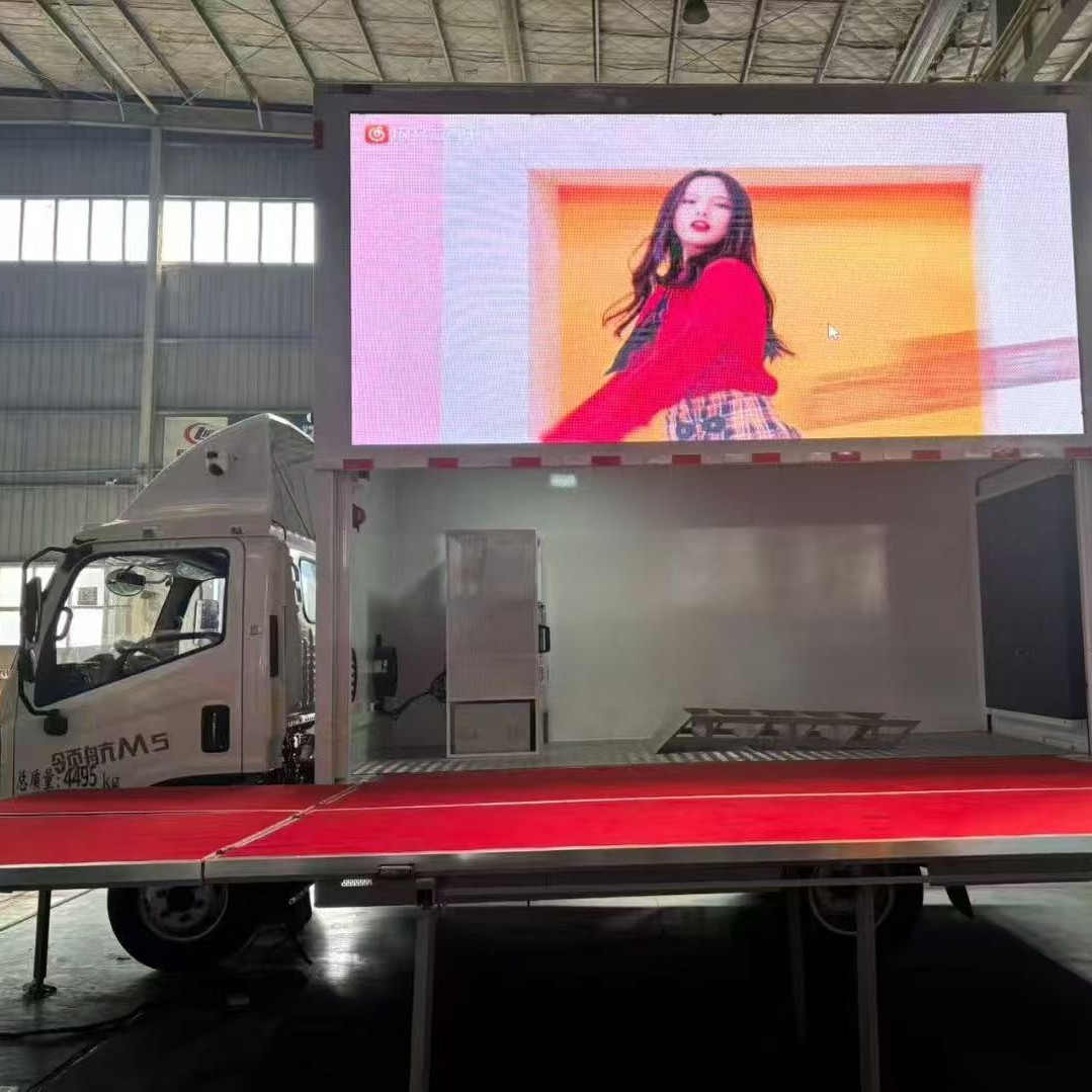 广告车 中小型 路演车移动宣传车 流动舞台车 LED视频播放车