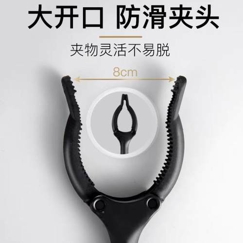 不弯腰孕妇老人懒免腰东西捡垃圾夹123子长柄人弯取物拾B&r