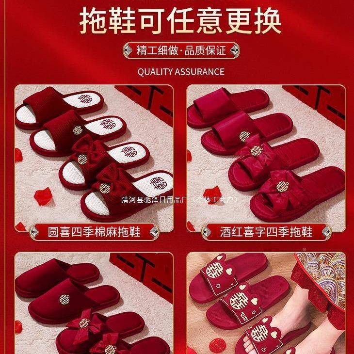 结婚品用品大方全女娘家婆家陪婚嫁套装婚礼喜盆物全套庆嫁妆陪嫁