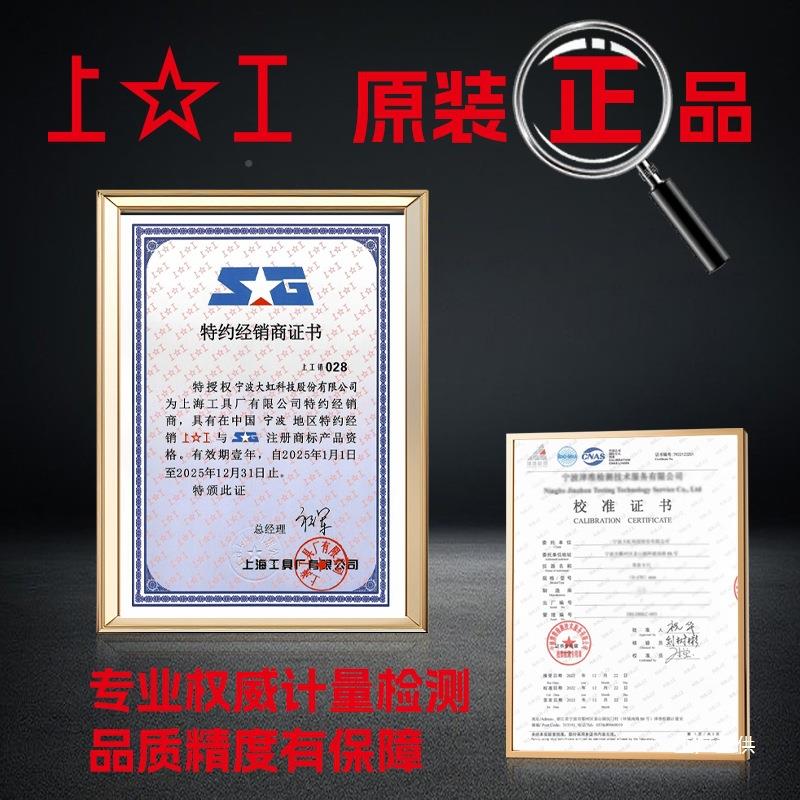 工带表上卡尺0-150-0200-30精度高不锈钢四用游标卡尺工业级180钺
