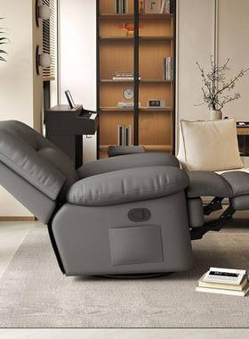 头太空舱皮艺沙发客厅UBL卧室多等摇能椅懒人单人功电动旋转功能