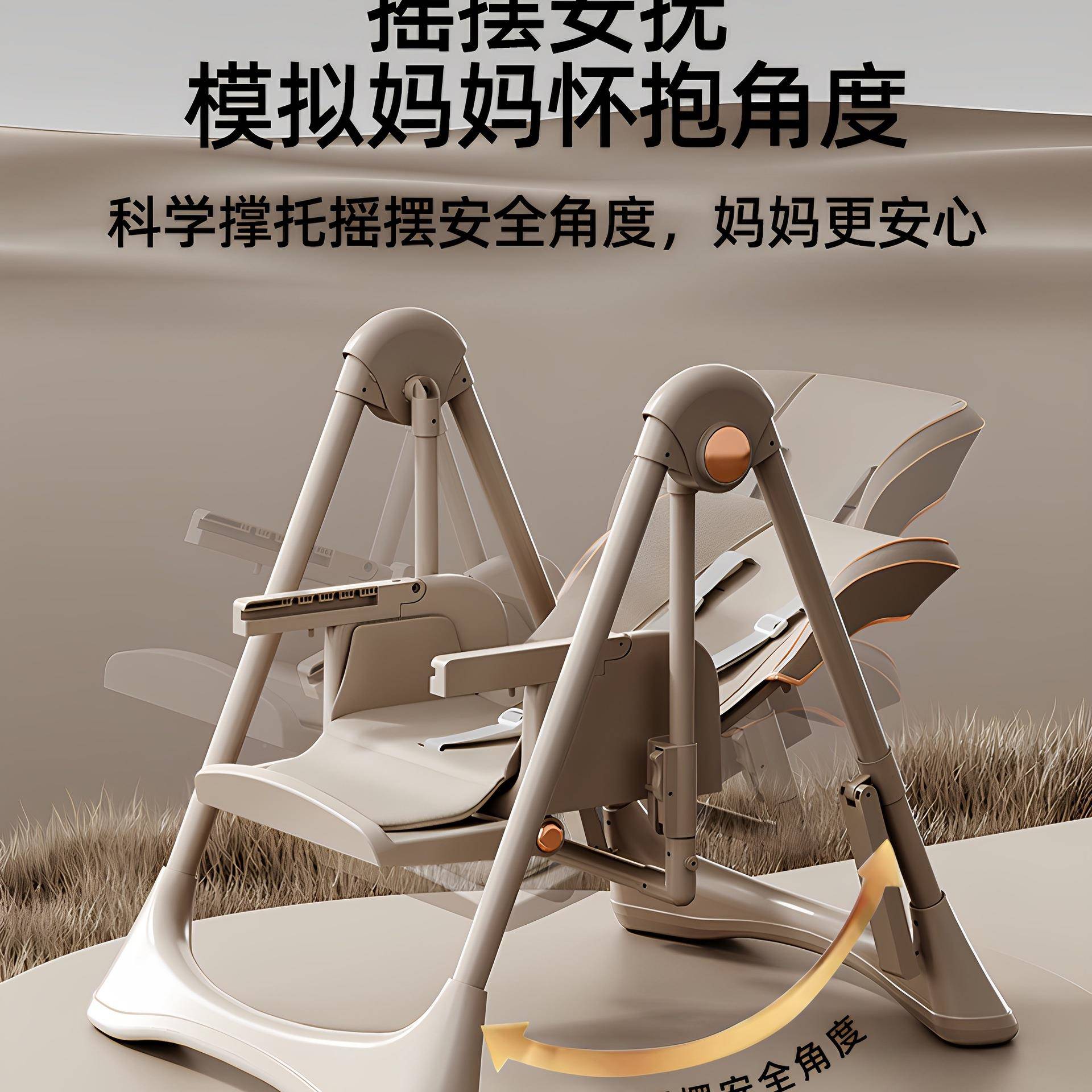 宝宝餐椅多功能可折叠餐家用携便椅OAK婴儿吃饭桌座儿童宝宝椅
