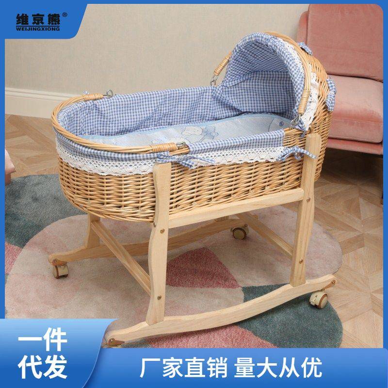 编新生便携手无品牌/篮提篮车窝载睡藤小孩摇篮床摩西摇外出婴儿