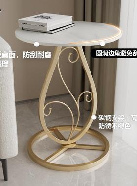 现简约岩板属圆形几茶创意小户型铁代艺角几金客厅卧室ssy-花瓶床