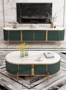 后代意式轻奢不锈大理石岩板茶电视AOW柜高地柜钢餐边现柜几成套