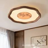 氏美学黑胡桃卧室木书主房吸987顶灯竹宋报平安蚕丝灯罩新中式 灯