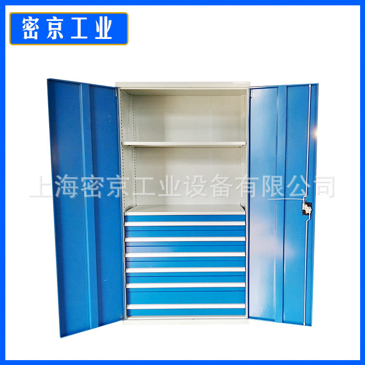 厂家重型工具柜车间用工具柜双开门抽屉式铁皮柜带挂板置物柜