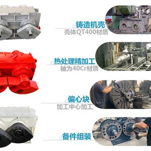 XJZQ80-6JZQ80-6座式稀油激用振器X重型振动筛用矿激振器制强同步