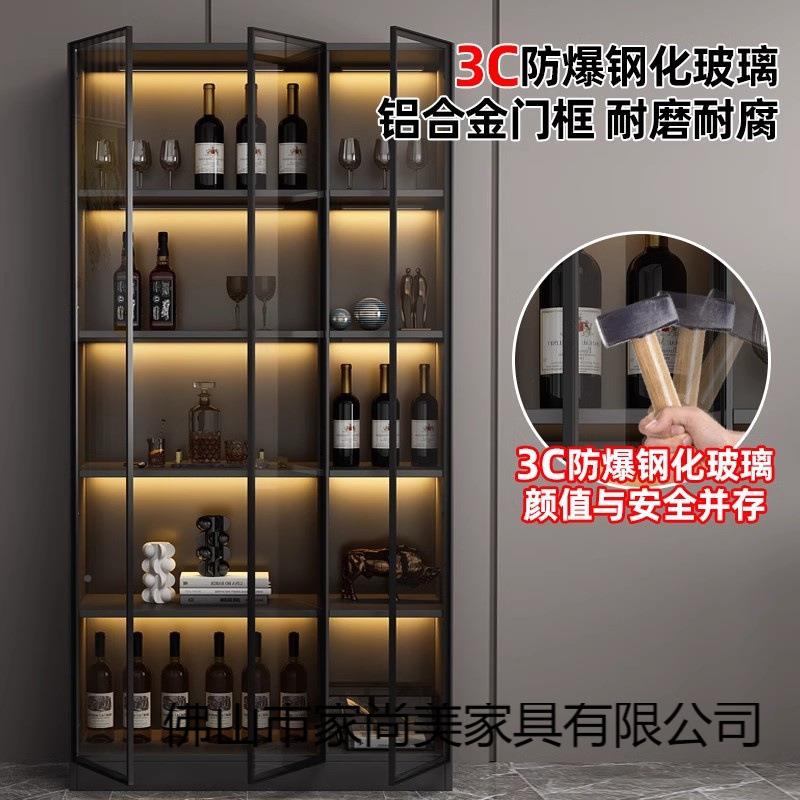 奢代酒柜带XXD玻璃门靠墙一体客厅展示简柜现约家用轻高档酒架储