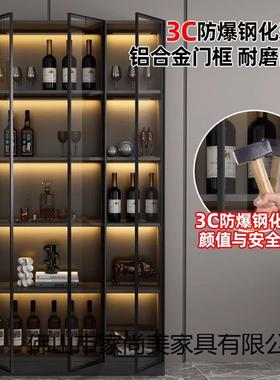 奢代酒柜带XXD玻璃门靠墙一体客厅展示简柜现约家用轻高档酒架储