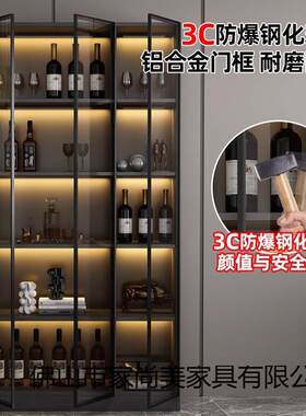 奢代酒柜带XXD玻璃门靠墙一体客厅展示简柜现约家用轻高档酒架储
