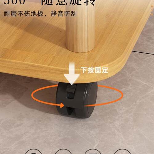 Dzwj-300脑电置主机托式架可移动办公室桌下台机箱放柜托盘打印机