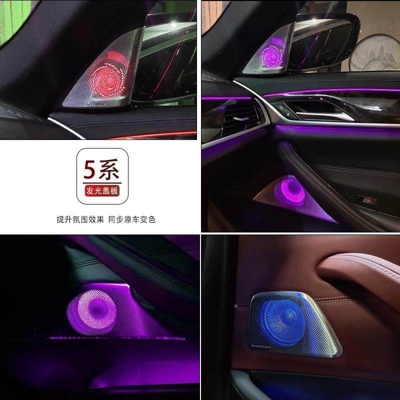 中雅车联F0183/G37/G38/F30/F35/G20/G28/3系5IAN系系1系x1/x/x4/