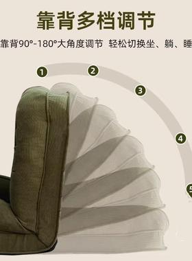 人可类狗窝可单躺睡卧室折叠发床阳台人沙榻榻米休EVI闲躺椅懒人