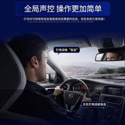 工910寸高清厂款2+卓73232g通用机安智能车载大屏导航寸车影一体
