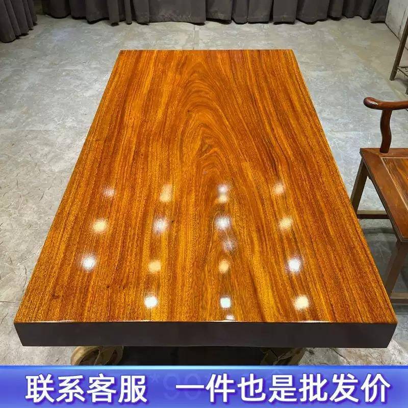 实木大板电脑桌办公长条板桌子家用客无品牌/厅奥去坎实化木大板