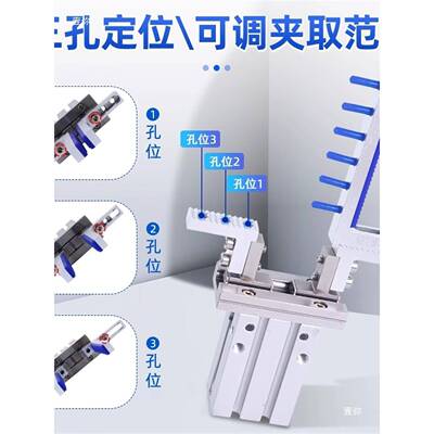 机械指缸加长加大开口夹具平无品牌/行夹爪-MHZL2气16DL可手调定