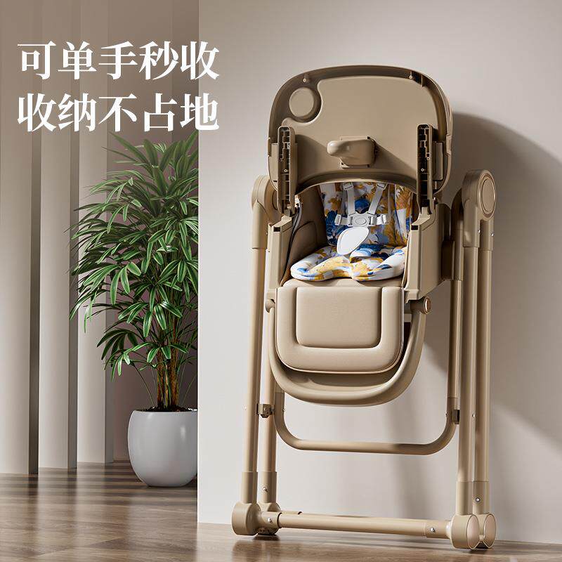 ?宝宝餐椅可多功能餐可躺可折叠可摇儿无品牌/童吃饭低桌椅婴儿多