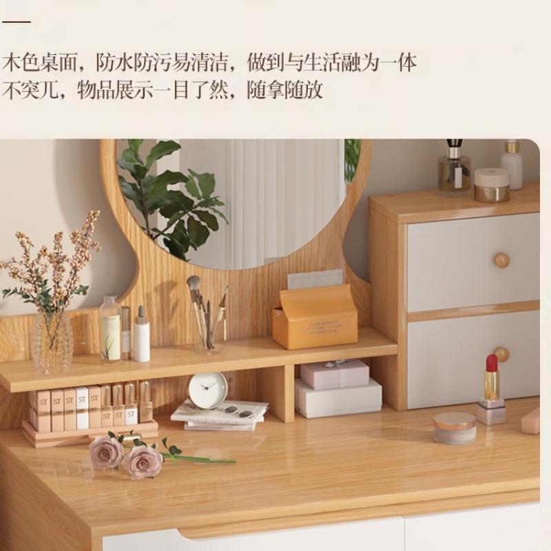 梳灯妆台现女孩卧室网红化妆小户型卧室代带轻奢收纳台柜一POR体