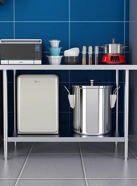 钢案商用厨房厨操作台不锈工作台饭店用板台后配菜桌HXM切菜台打