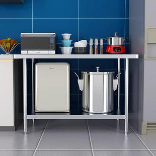 钢案商用厨房厨操作台不锈工作台饭店用板台后配菜桌HXM切菜台打