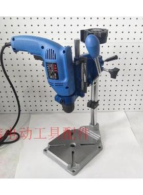 升降架支608电钻多功台能支架精品钻16815支架