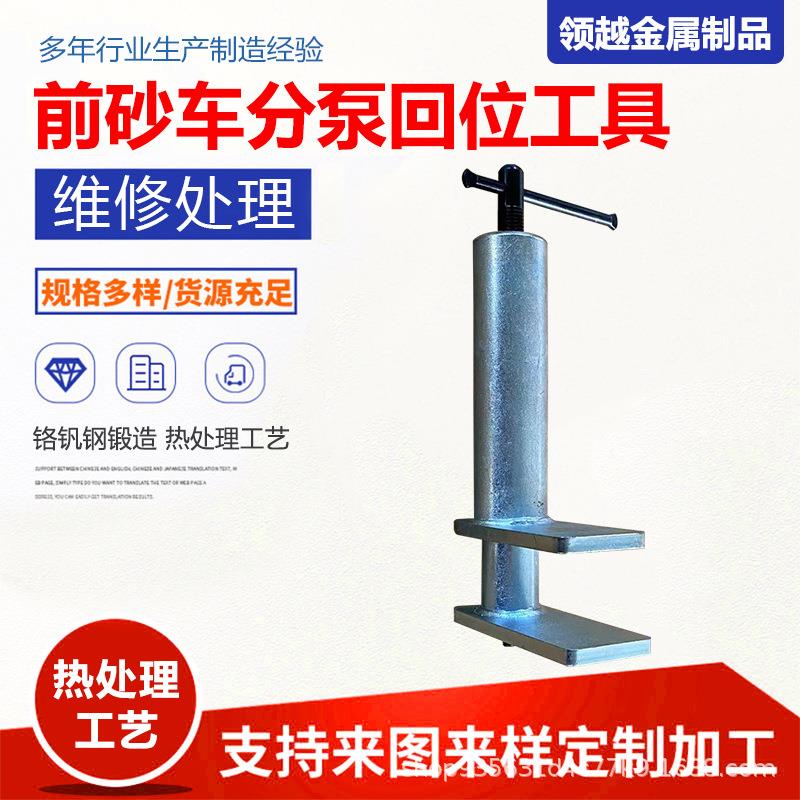 气工动碟式刹车分泵调754整具活塞回位顶回片工具换刹车拆装车刹