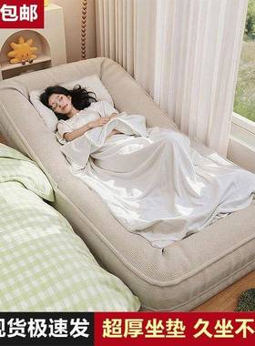 懒人发人类沙狗窝沙床可折叠单双人卧室发MRY人两用懒人沙发可躺