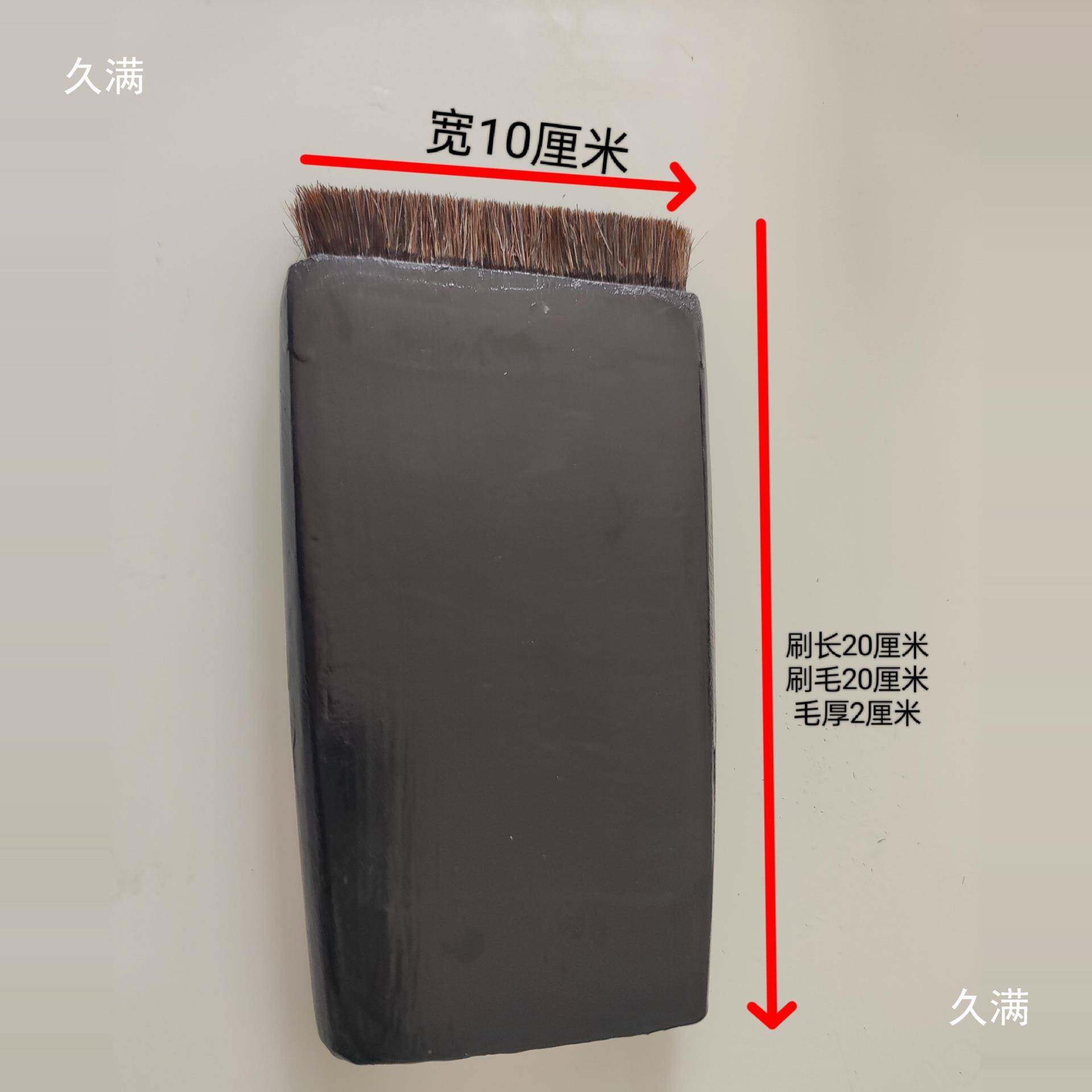 大刷子特厚牛尾毛刷漆6302公分厚生用土漆工具漆木工漆工包布刷