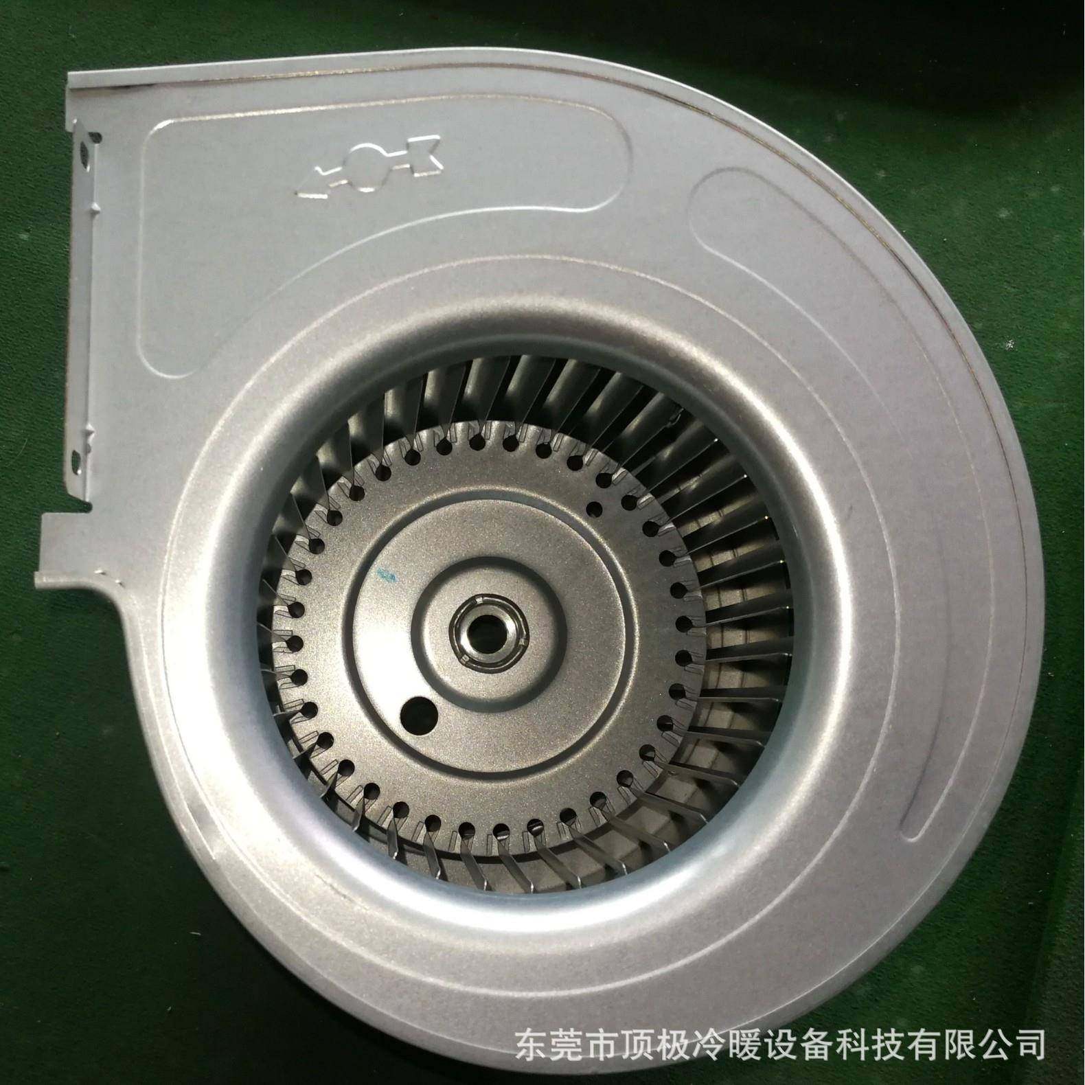 YD4利50K亿达SYD450K离S心风机