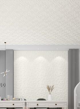 腻子粉乳纯白色白无纺布刷漆纸贴顶面吊顶墙顶棚天F77S6TS5花板非