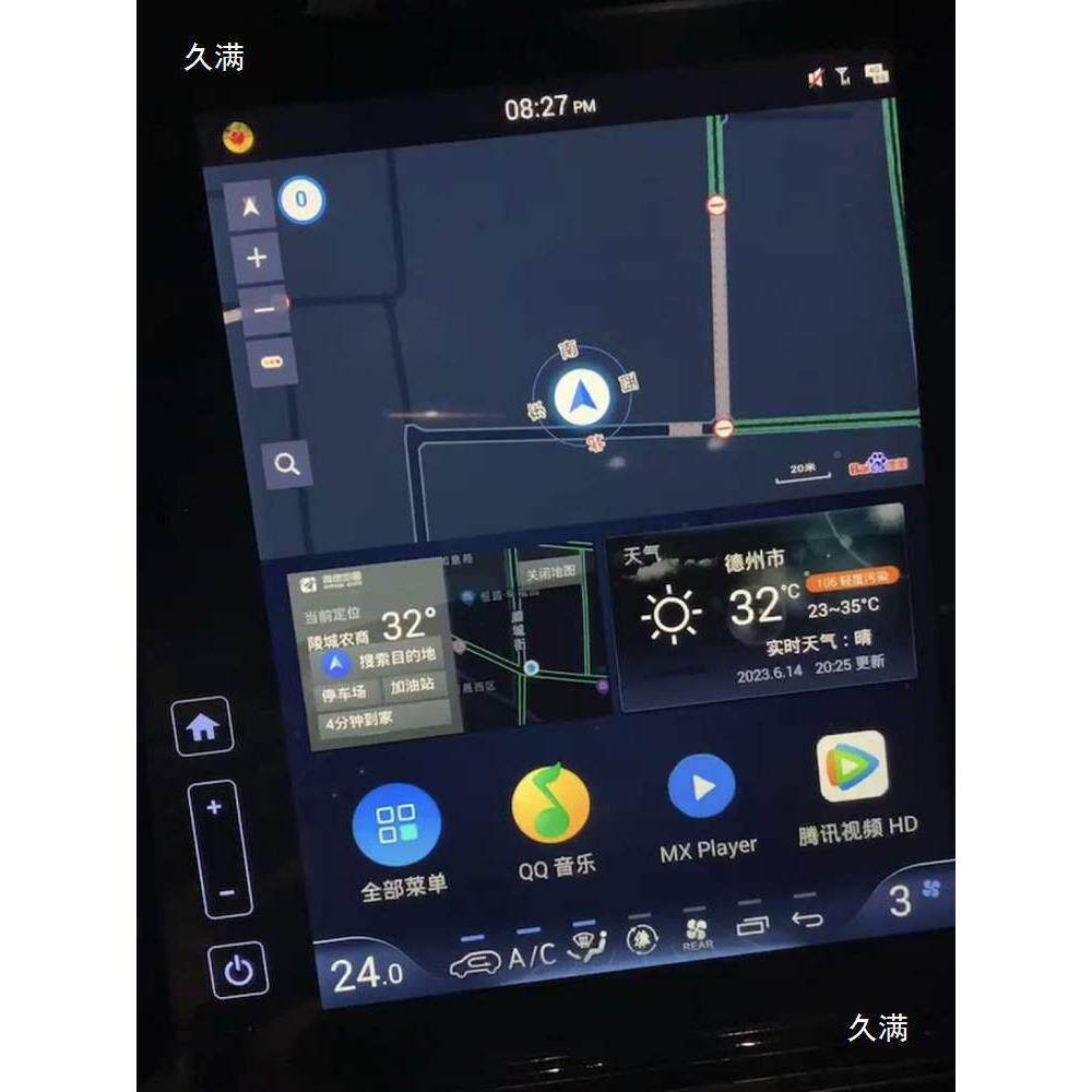 L升级无线carplay投屏途ix35安卓中途控车OQU机联斯导网航系统标