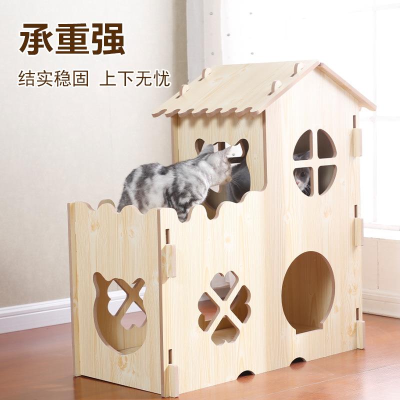 猫窝房子实木产猫爬架YVU双层猫别墅木箱猫咪房猫猫四家具狗窝季