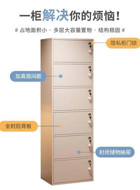 五斗柜收纳地柜卧置物柜窄小立柜GZF室储物柜抽屉客厅柜靠墙落床