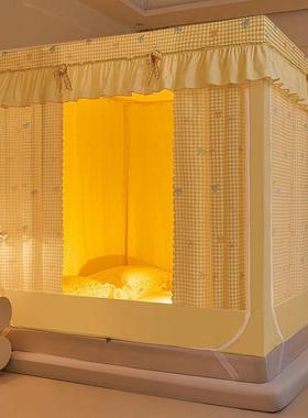 门坐床防蚊一体三开拉链方顶防式202摔5蒙PDD10036古包蚊帐布帘家