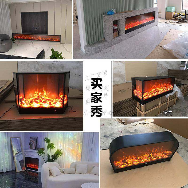 店仿真态火焰电子壁炉K-1动芯嵌入式氛酒围灯客厅电视柜装饰取暖